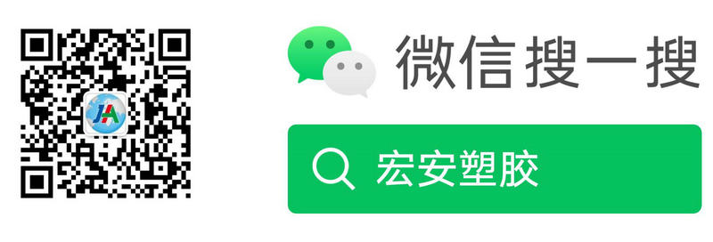 联系我们
